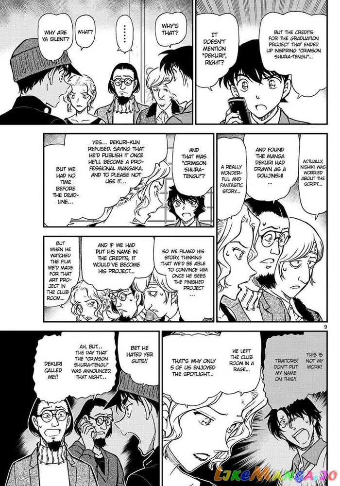 Case Closed Manga - Chapter 1003 - Page 9