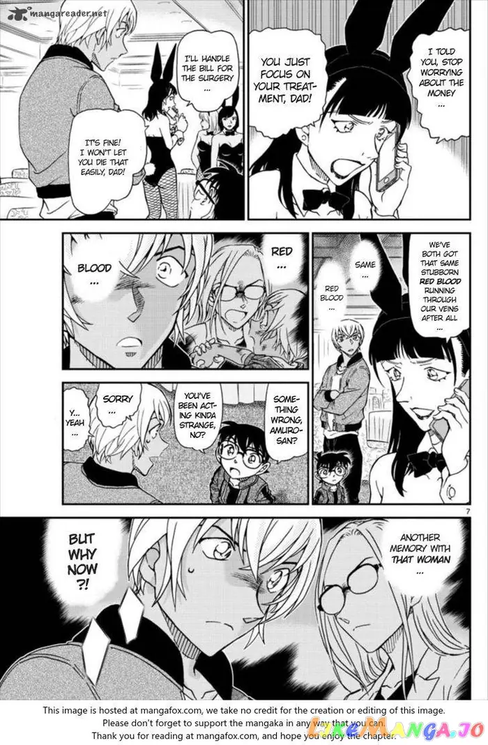 Case Closed Manga - Chapter 1011 - Page 7