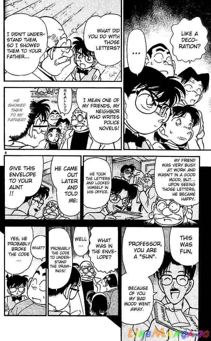 Case Closed Manga - Chapter 112 - Page 8