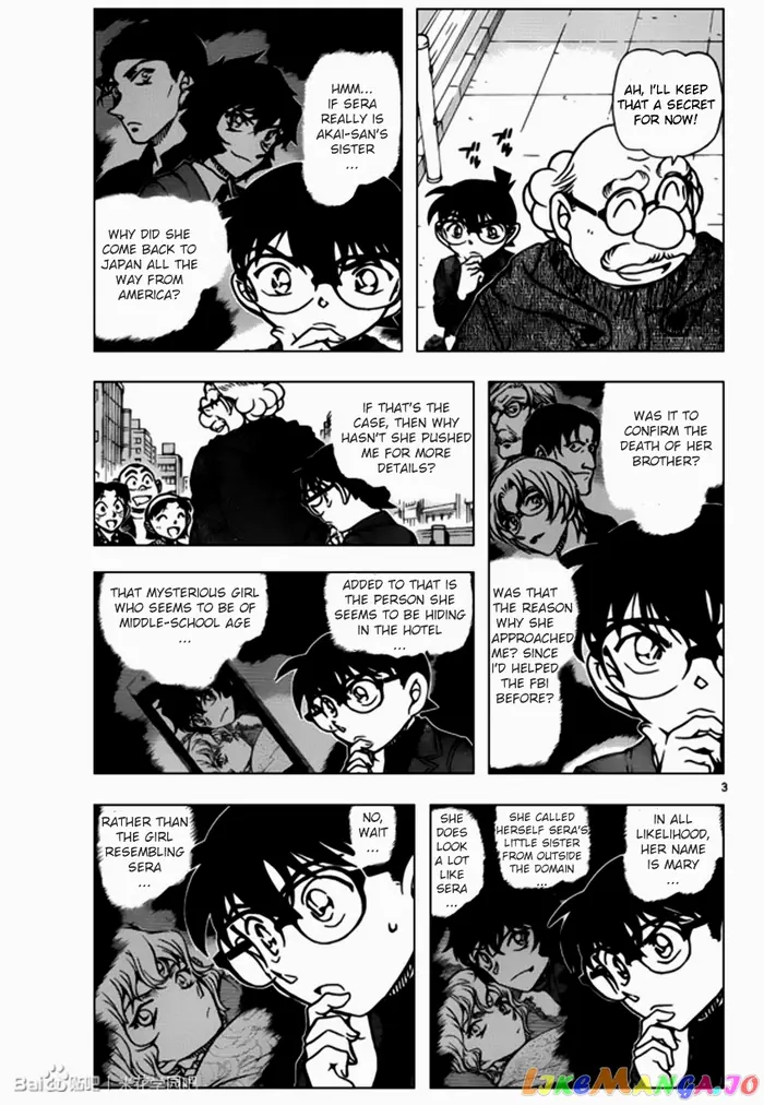 Case Closed Manga - Chapter 939 - Page 3