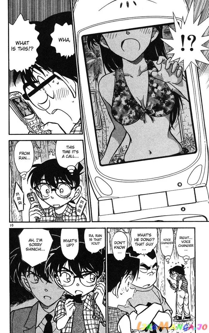 Case Closed Manga - Chapter 491 - Page 10