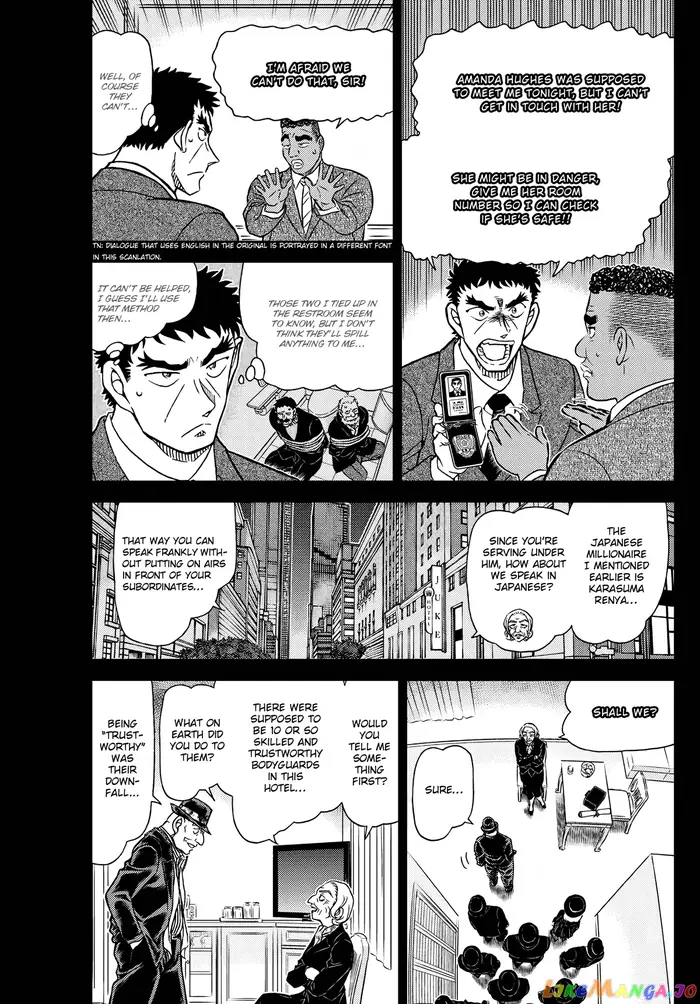 Case Closed Manga - Chapter 1107 - Page 3
