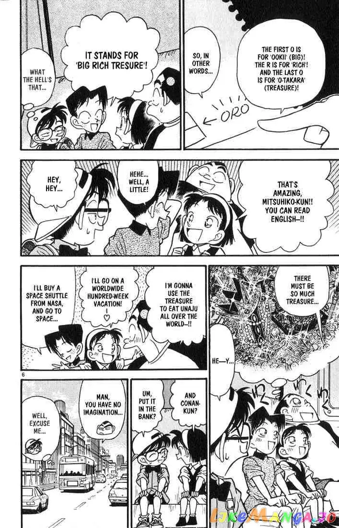 Case Closed Manga - Chapter 37 - Page 6