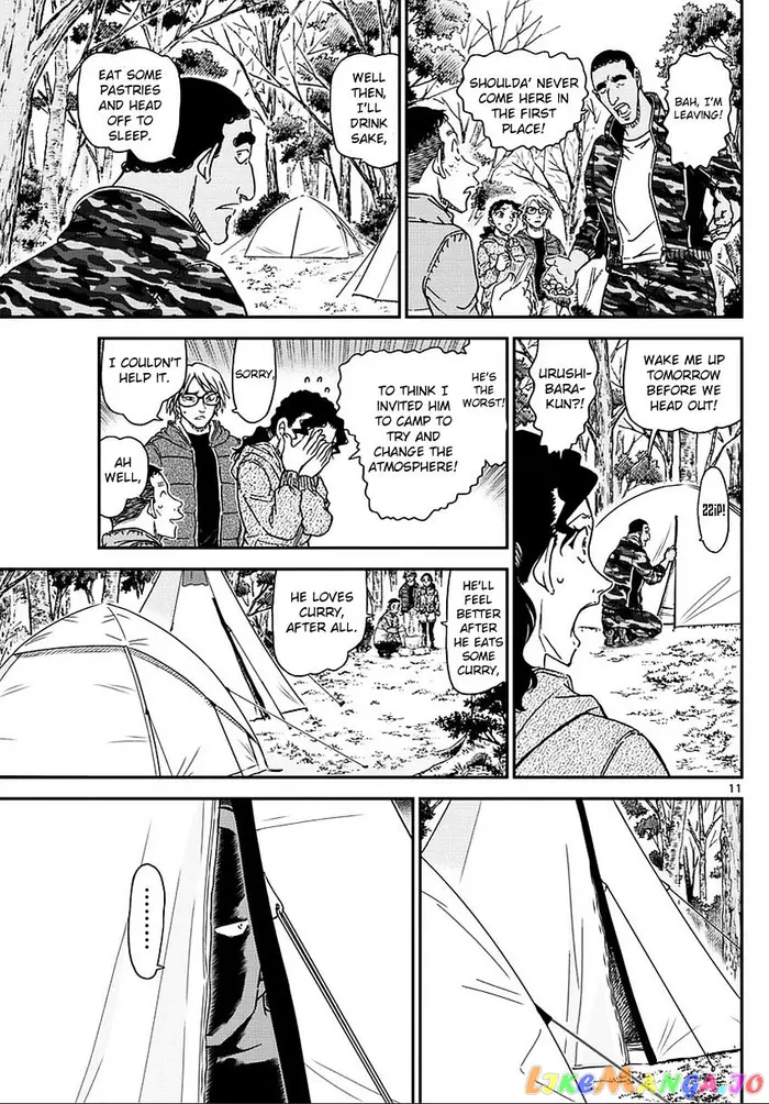 Case Closed Manga - Chapter 987 - Page 12