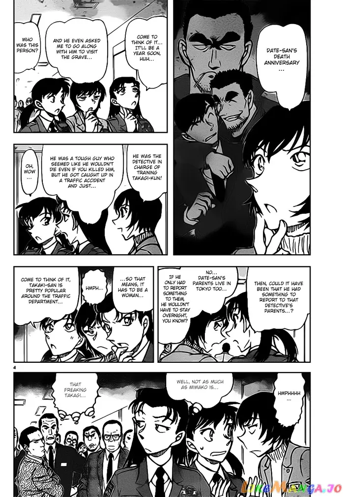 Case Closed Manga - Chapter 804 - Page 4