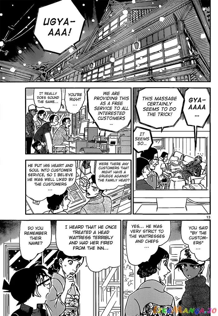 Case Closed Manga - Chapter 911 - Page 14