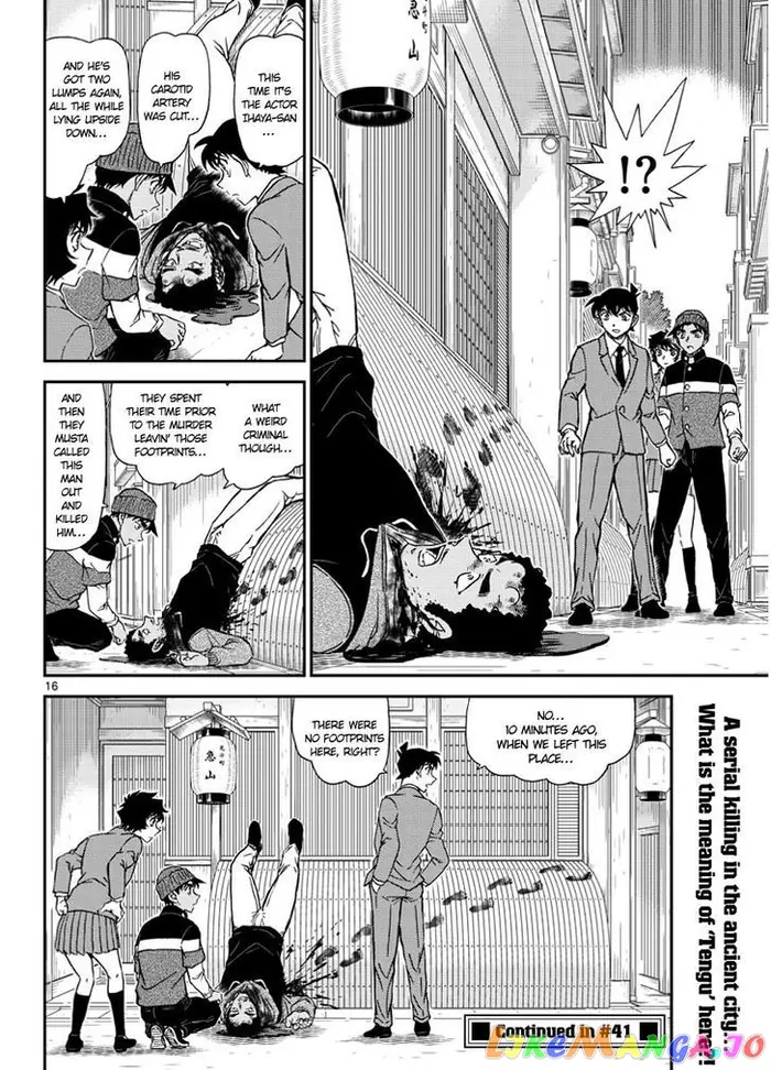 Case Closed Manga - Chapter 1002 - Page 16