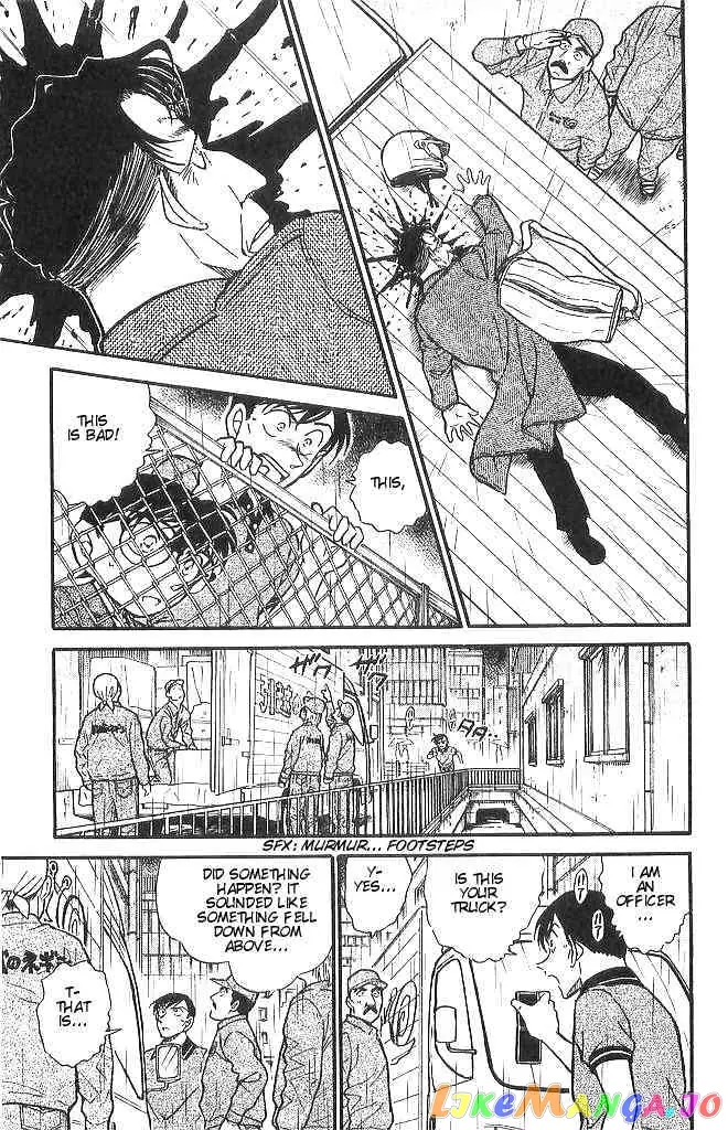 Case Closed Manga - Chapter 484 - Page 13