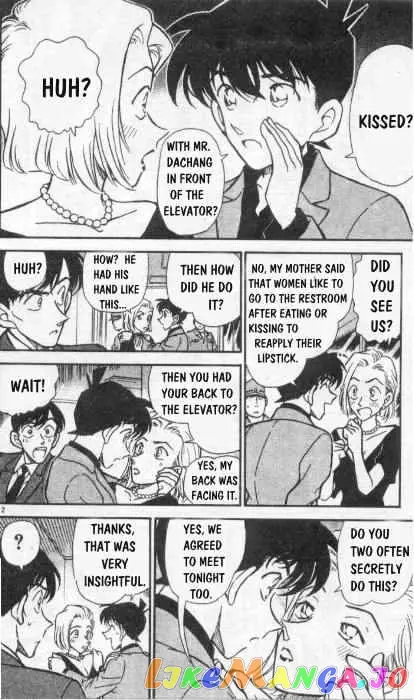 Case Closed Manga - Chapter 259 - Page 12