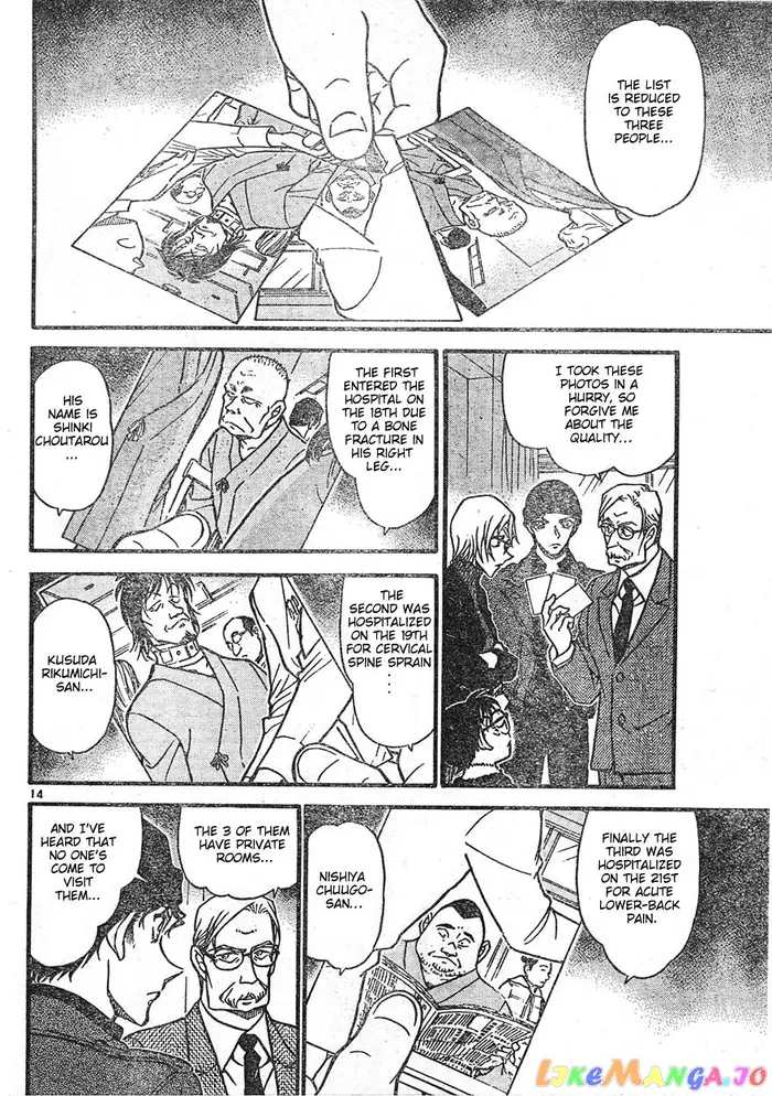 Case Closed Manga - Chapter 596 - Page 14