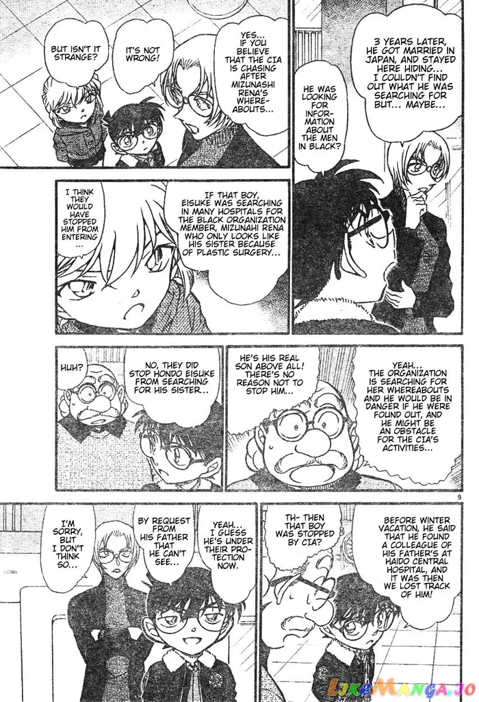 Case Closed Manga - Chapter 595 - Page 9