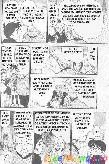Case Closed Manga - Chapter 333 - Page 9