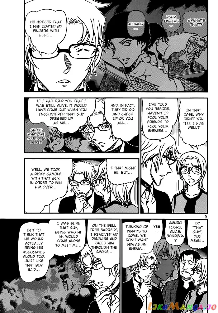 Case Closed Manga - Chapter 898 - Page 6