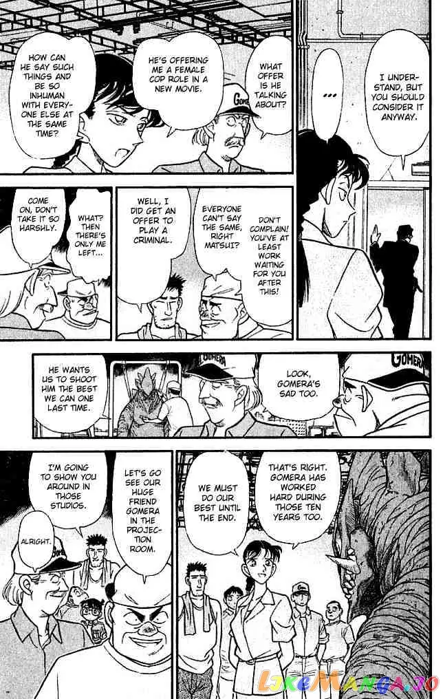Case Closed Manga - Chapter 128 - Page 9