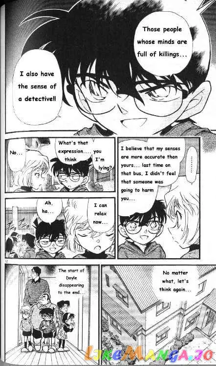 Case Closed Manga - Chapter 291 - Page 12