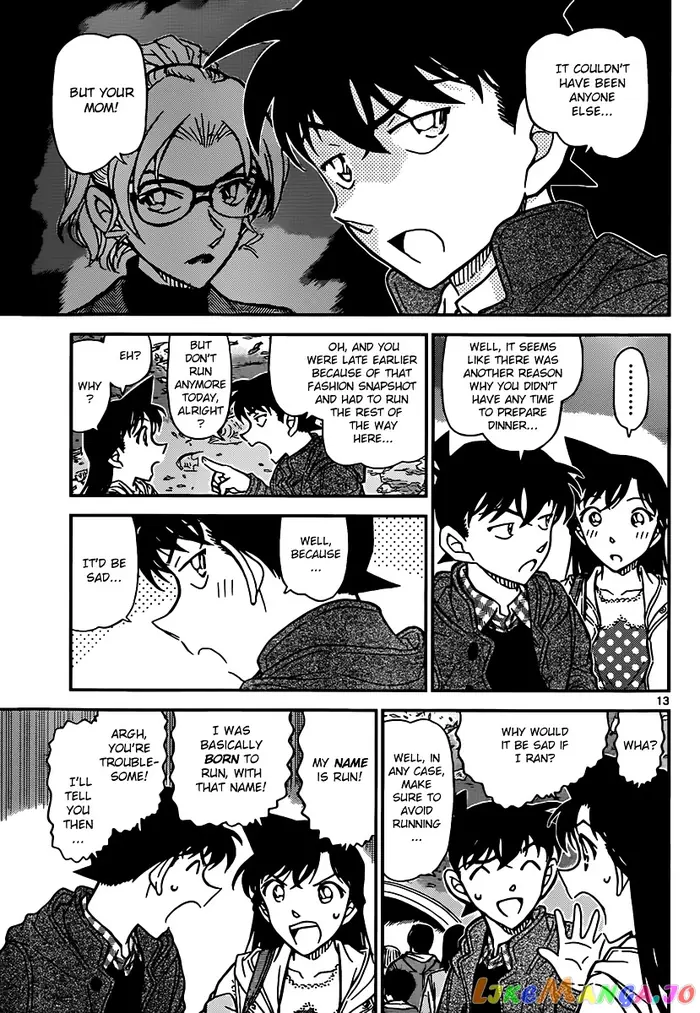 Case Closed Manga - Chapter 882 - Page 13