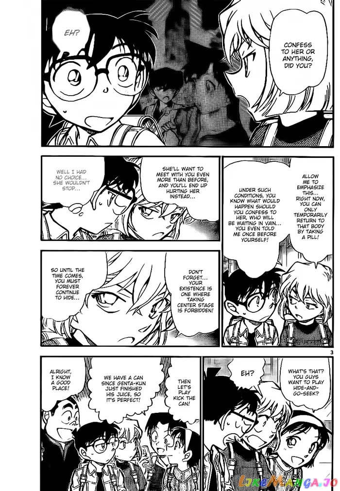 Case Closed Manga - Chapter 753 - Page 3
