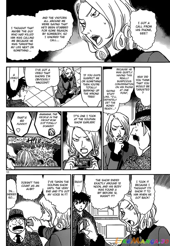 Case Closed Manga - Chapter 883 - Page 10