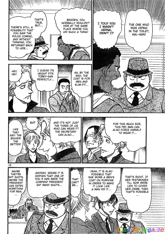 Case Closed Manga - Chapter 606 - Page 12