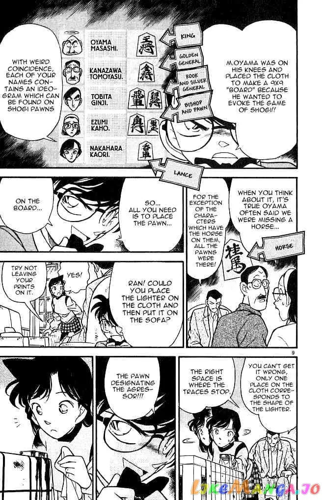 Case Closed Manga - Chapter 101 - Page 9