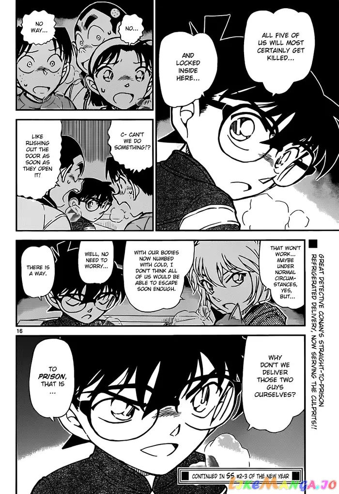 Case Closed Manga - Chapter 841 - Page 16