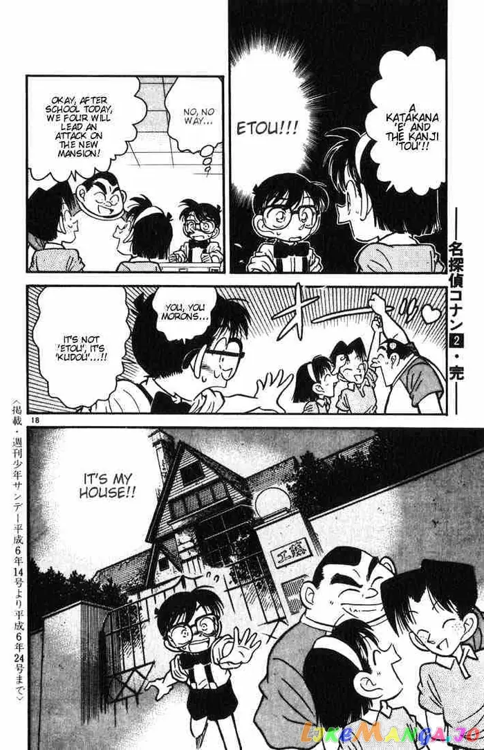 Case Closed Manga - Chapter 19 - Page 18