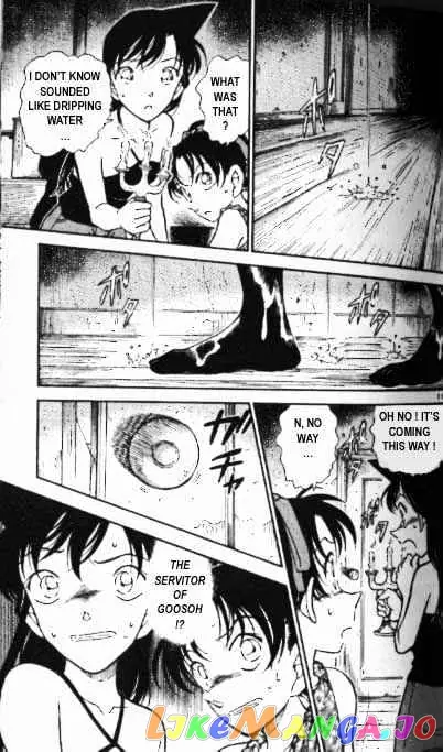 Case Closed Manga - Chapter 364 - Page 11