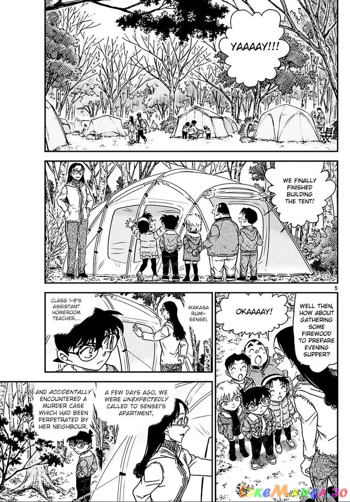 Case Closed Manga - Chapter 987 - Page 6