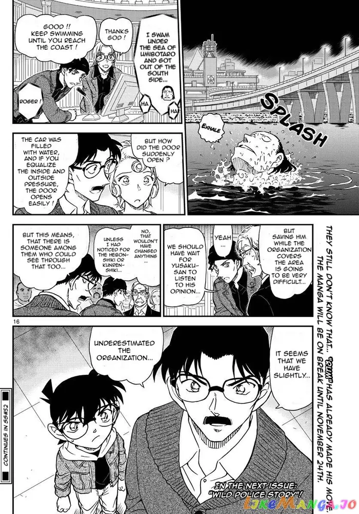 Case Closed Manga - Chapter 1063 - Page 16
