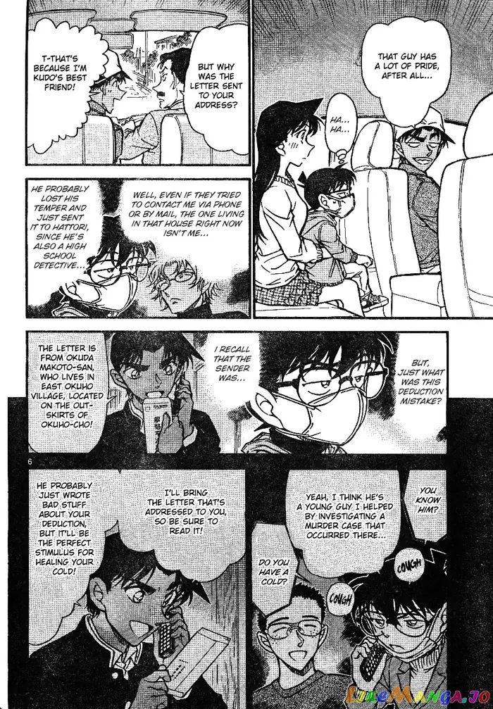 Case Closed Manga - Chapter 646 - Page 6