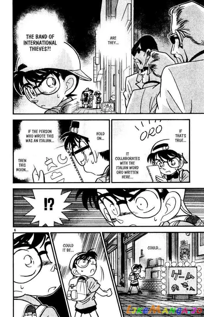 Case Closed Manga - Chapter 38 - Page 6