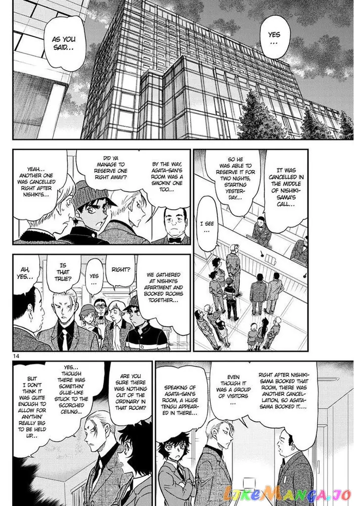 Case Closed Manga - Chapter 1003 - Page 14