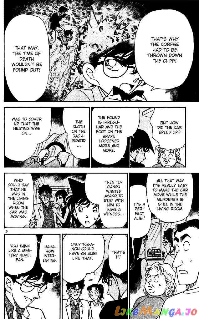 Case Closed Manga - Chapter 121 - Page 8