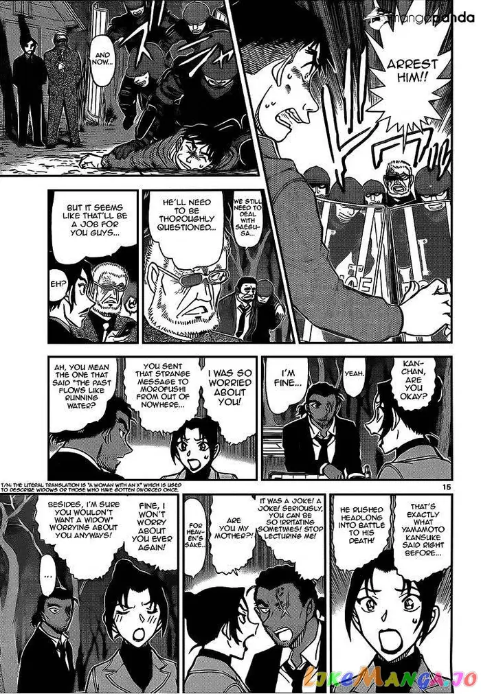 Case Closed Manga - Chapter 917 - Page 15