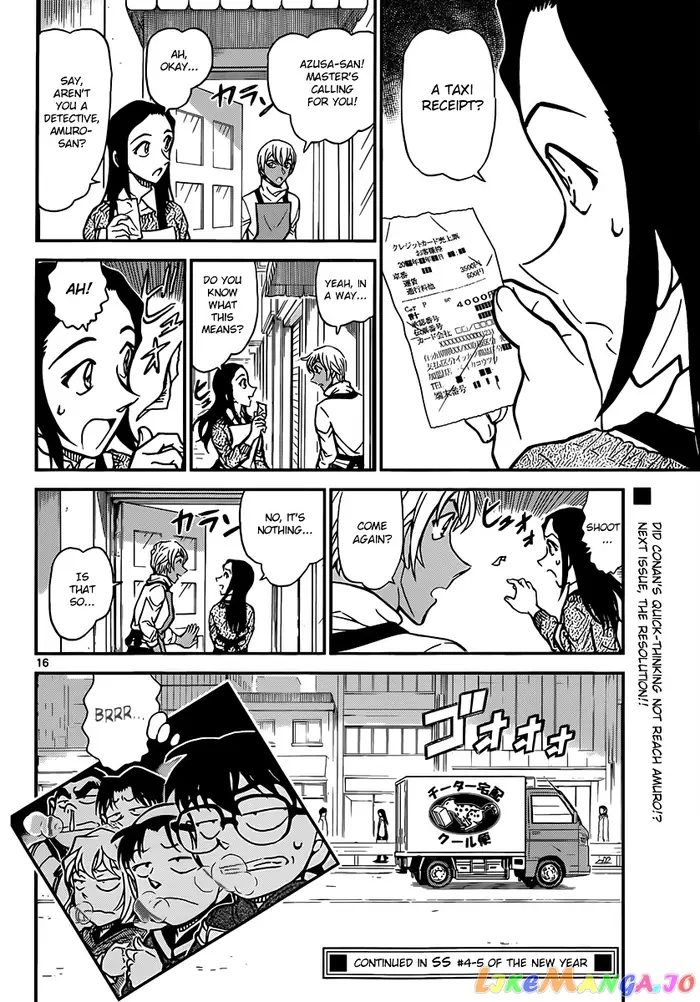 Case Closed Manga - Chapter 842 - Page 16
