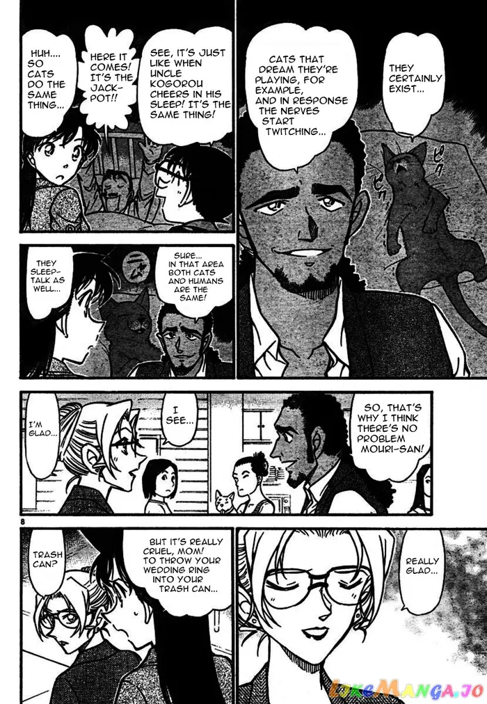Case Closed Manga - Chapter 575 - Page 8