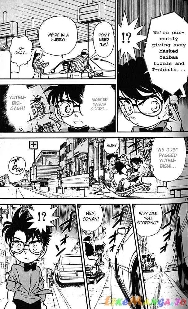 Case Closed Manga - Chapter 82 - Page 17