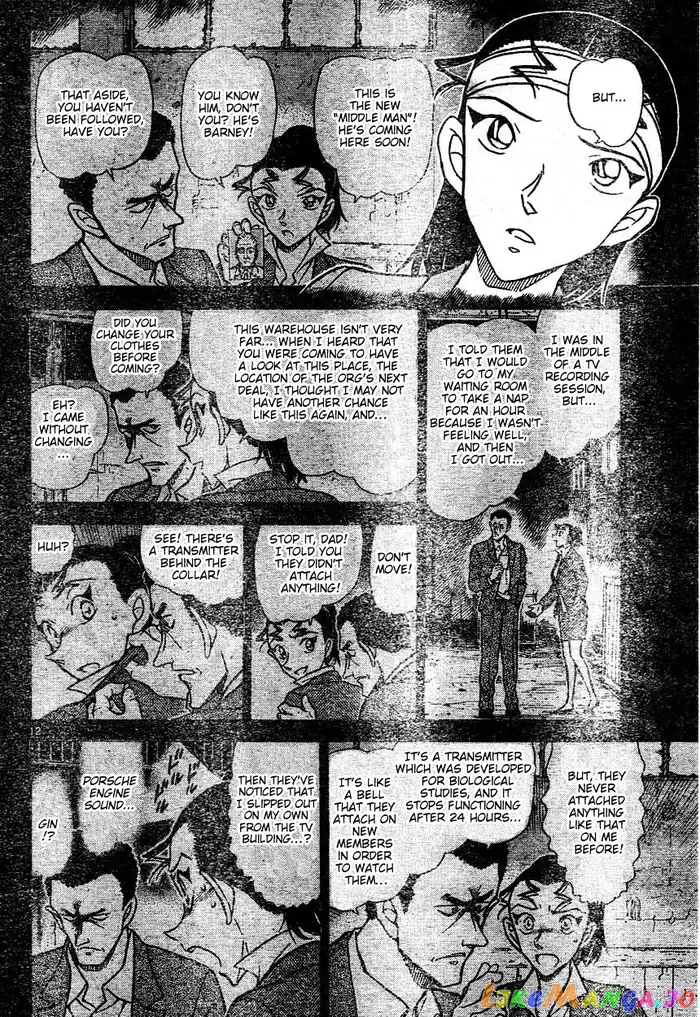 Case Closed Manga - Chapter 604 - Page 12