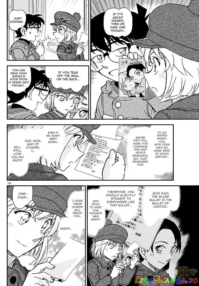 Case Closed Manga - Chapter 1072 - Page 14