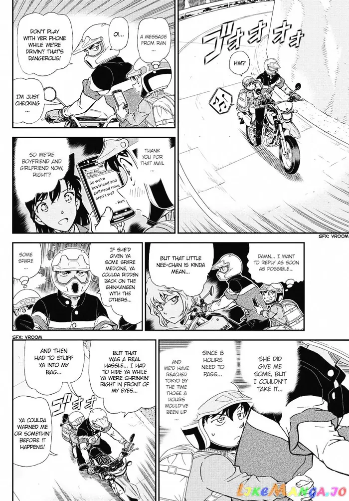 Case Closed Manga - Chapter 1005 - Page 12