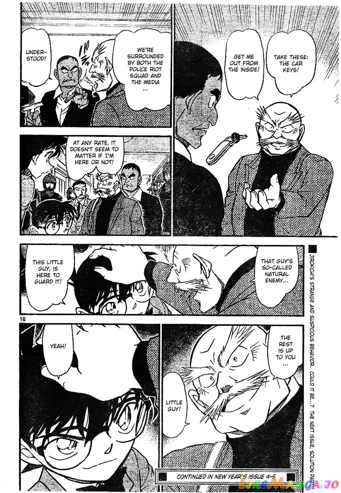 Case Closed Manga - Chapter 675 - Page 16