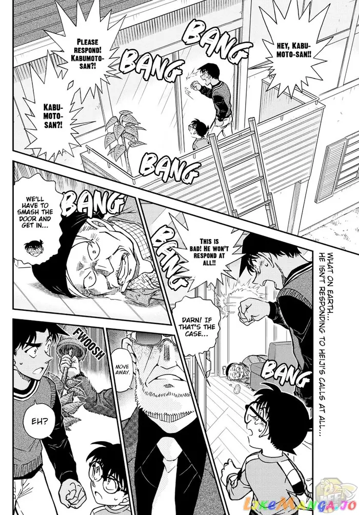 Case Closed Manga - Chapter 1089 - Page 2