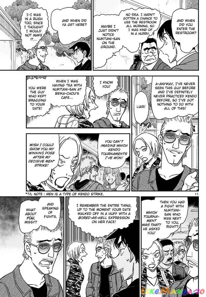 Case Closed Manga - Chapter 991 - Page 12