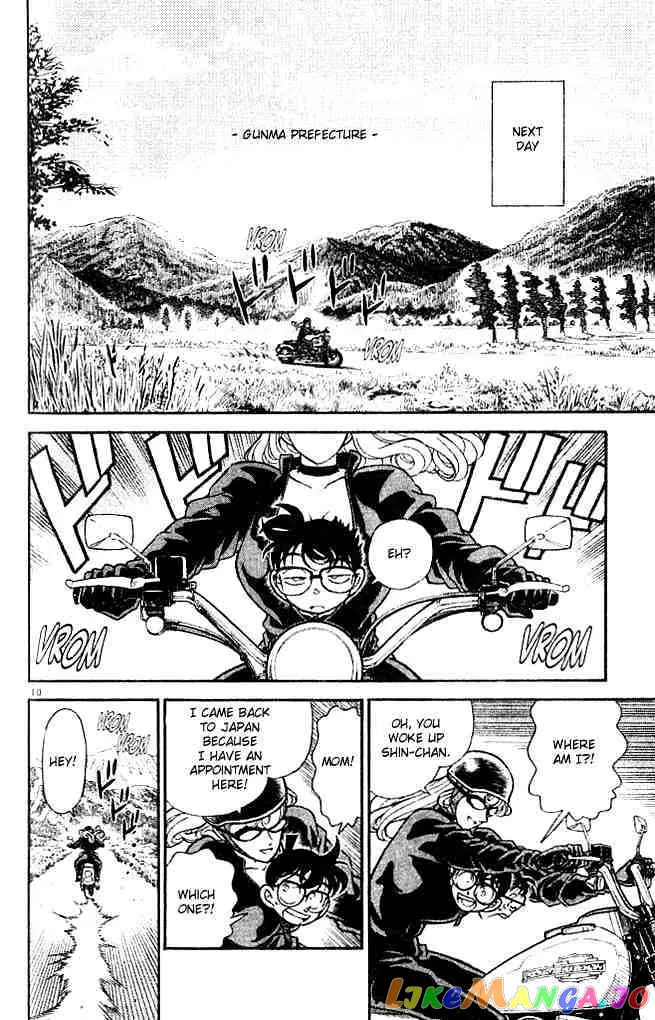 Case Closed Manga - Chapter 134 - Page 9