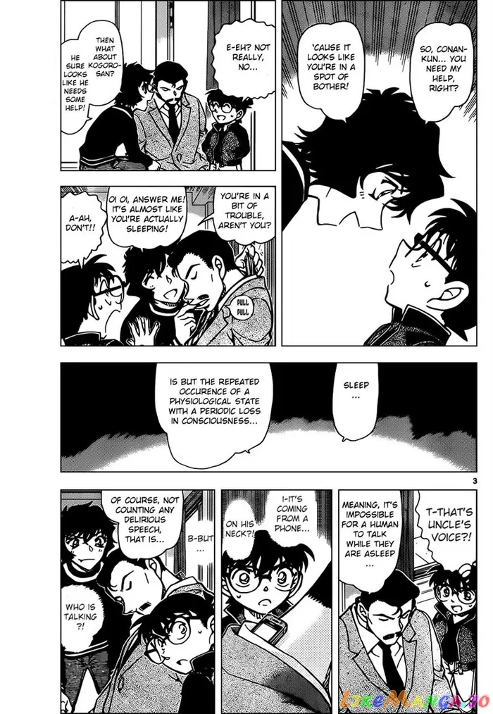 Case Closed Manga - Chapter 953 - Page 3