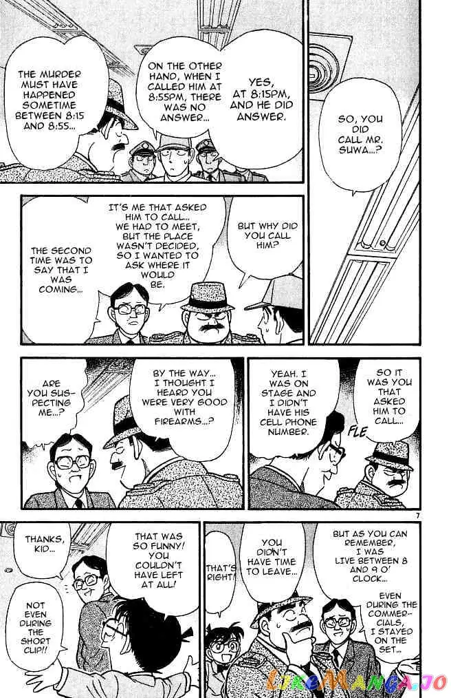 Case Closed Manga - Chapter 103 - Page 7