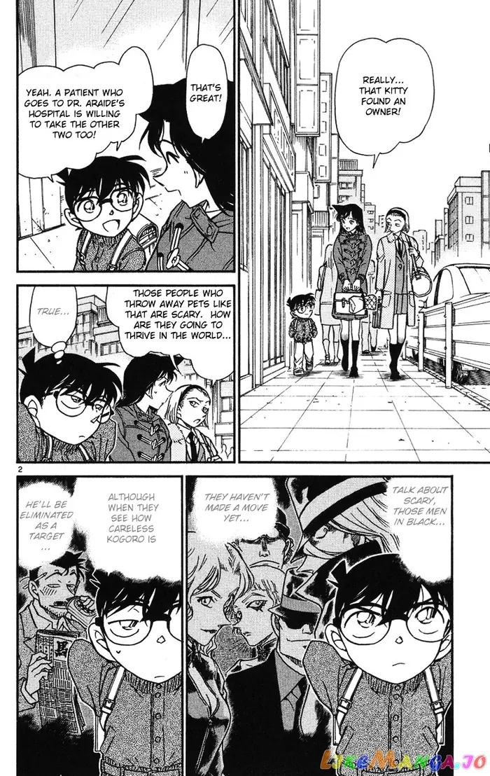 Case Closed Manga - Chapter 508 - Page 2