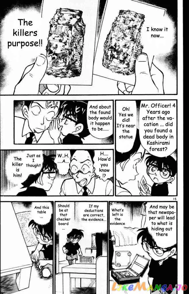 Case Closed Manga - Chapter 309 - Page 15