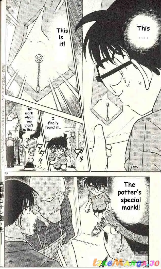 Case Closed Manga - Chapter 306 - Page 16