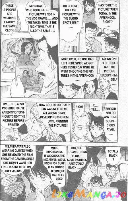 Case Closed Manga - Chapter 333 - Page 7